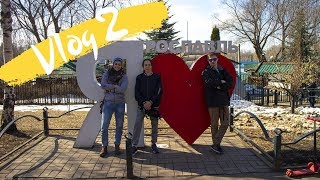 Академия Капоэйры - Vlog №2 - Ярославль 2019