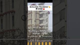 Building a Real Estate Startup : Ep - 06 #realestate #property #plot #patna #bihar