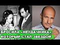 ТЕПЕРЬ КУСАЕТ ЛОКТИ? Как живёт первая жена Игоря Крутого, которая в молодости в него не поверила