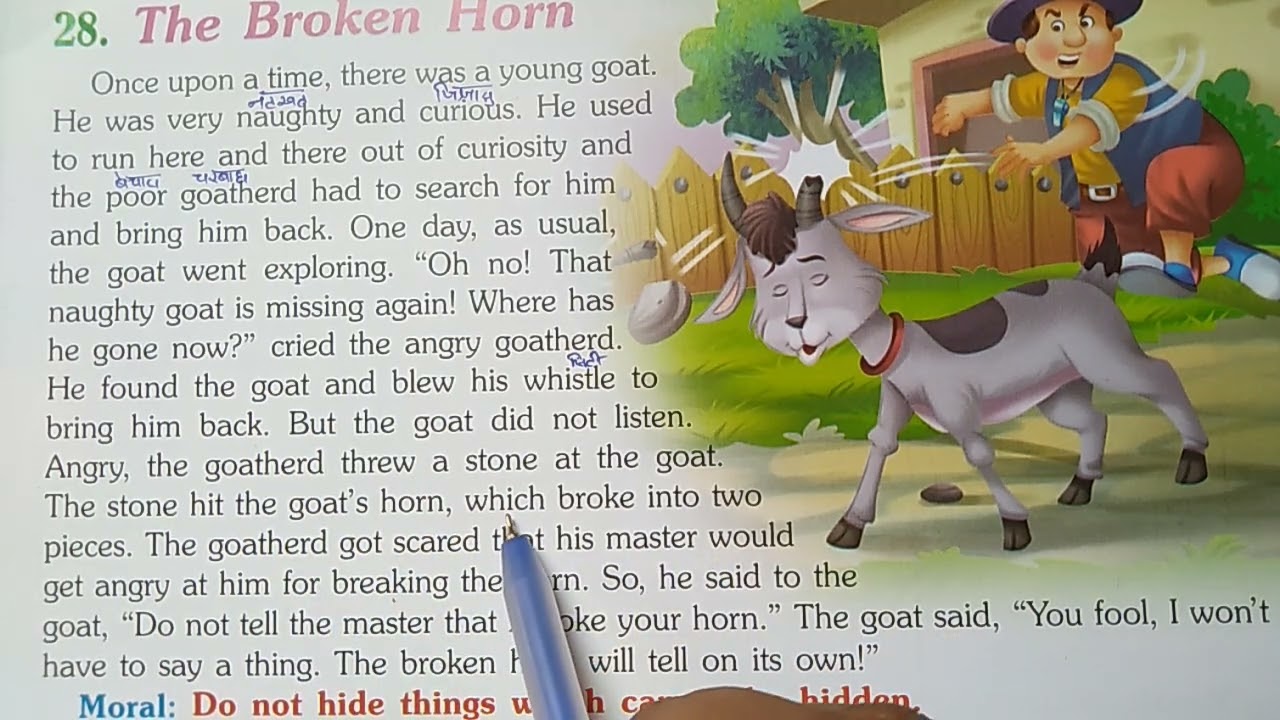 टूटा हुआ सींग। आओ English को आसान बनाए। 📚 Two moral stories in one video.Best way to learn english.