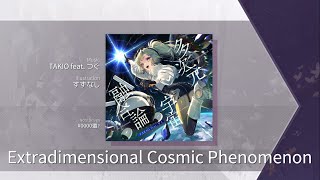 Download Lagu 【Arcaea】 Extradimensional Cosmic Phenomenon [Eternal 11] Chart View MP3