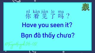 Learn Chinese While You Sleep @TuyenHuynh26-02