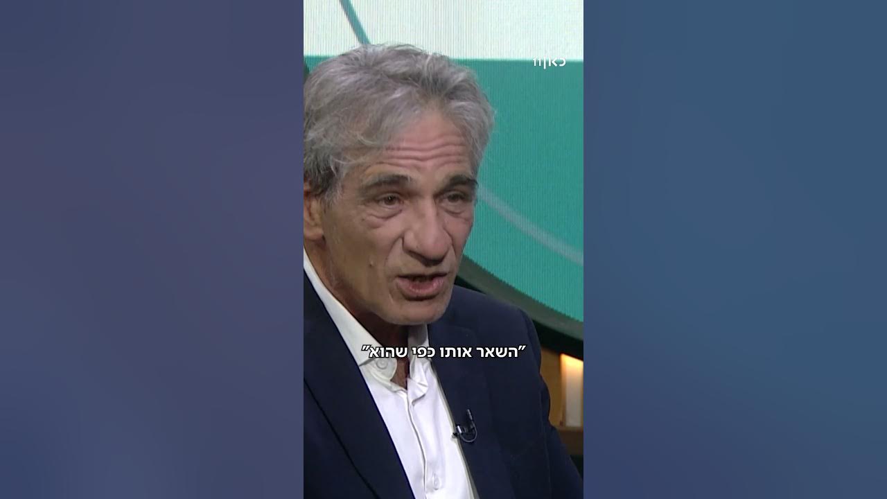 סוכן תרבות | לזכרו של אלון אבוטבול
