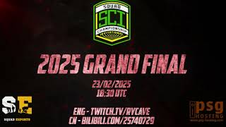 PROMO: Old Continentals vs Full Wipe | GRAND FINAL | Squad Championship Invitational | Squad Esports