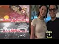 ANGELA AGUILAR Y CRISTIAN NODAL PURAS BUENAS NOTICIAS #angelaaguilar #cristiannodal