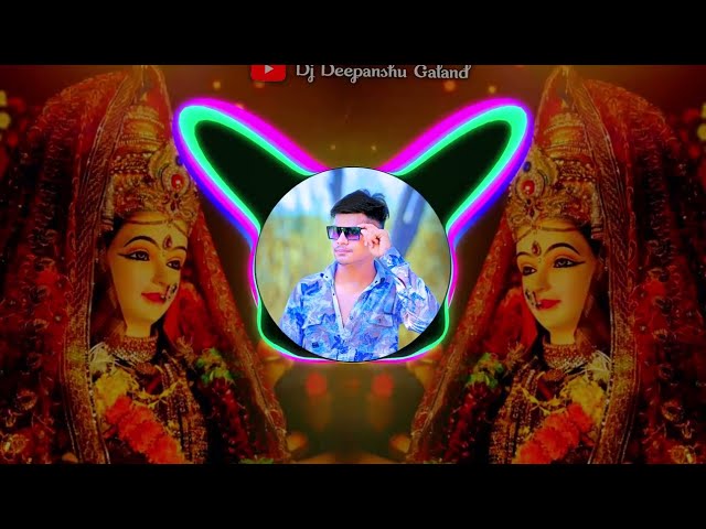 Tere Dar Pe Sar Jhukaya Dj Remix -Trap Mix - Navratri Song 2023 - Dj Swam Gzb - Dj Deepanshu Galand class=