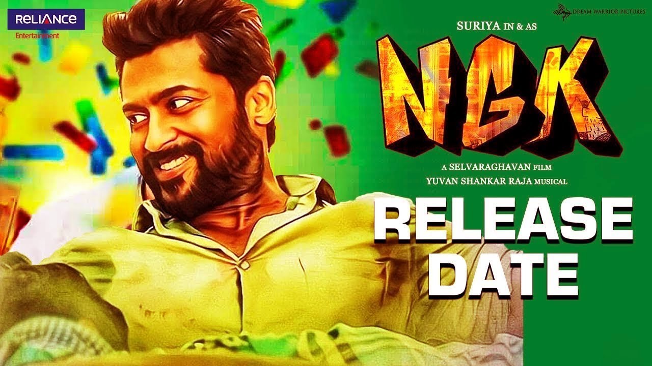 NGK Official Release Date | Suriya | Selvaraghavan | Yuvan Shankar Raja | Sai Pallavi
