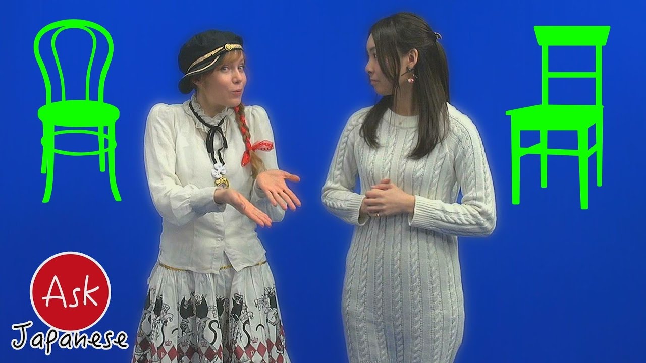 HOW TO MAKE AN OFFER without being OFFENSIVE in JAPANESE