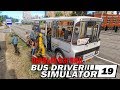 [ПЕРВЫЙ ВЗГЛЯД] Bus Drive Simulator 19