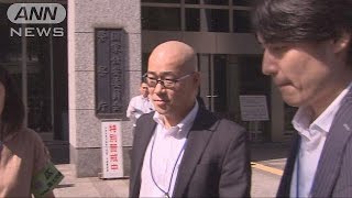 「辺野古承認取り消し」無効求め不服審査請求(15/10/14)