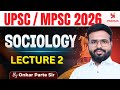 🔴LIVE Lecture 02 | Sociology Optional | UPSC/MPSC 2026 |  Onkar Parde sir