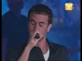 Enrique Iglesias, Enamorado Por Primera Vez, Festival de Viña 1999