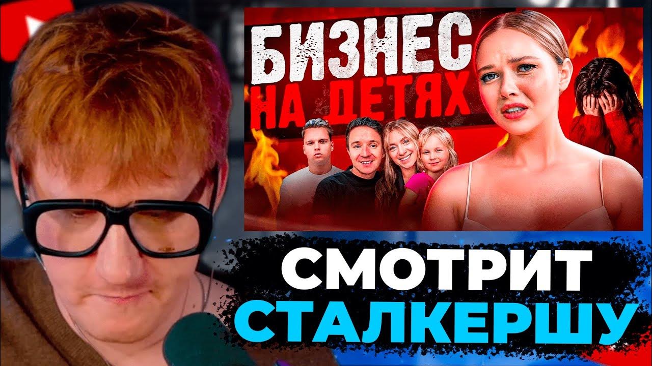 аня ищук. тим ани ищук и димы. аня ищук с ребенком. аня ищук и тим и дима. аня ищук ребенок имя.