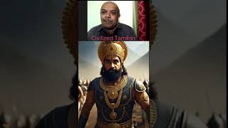 ஆசியாவின் மிகப்பெரிய பகுதி தமிழர்களுக்குச் சொந்தமானது #tamil #history