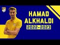 Hamad alkhaldi 20222023   