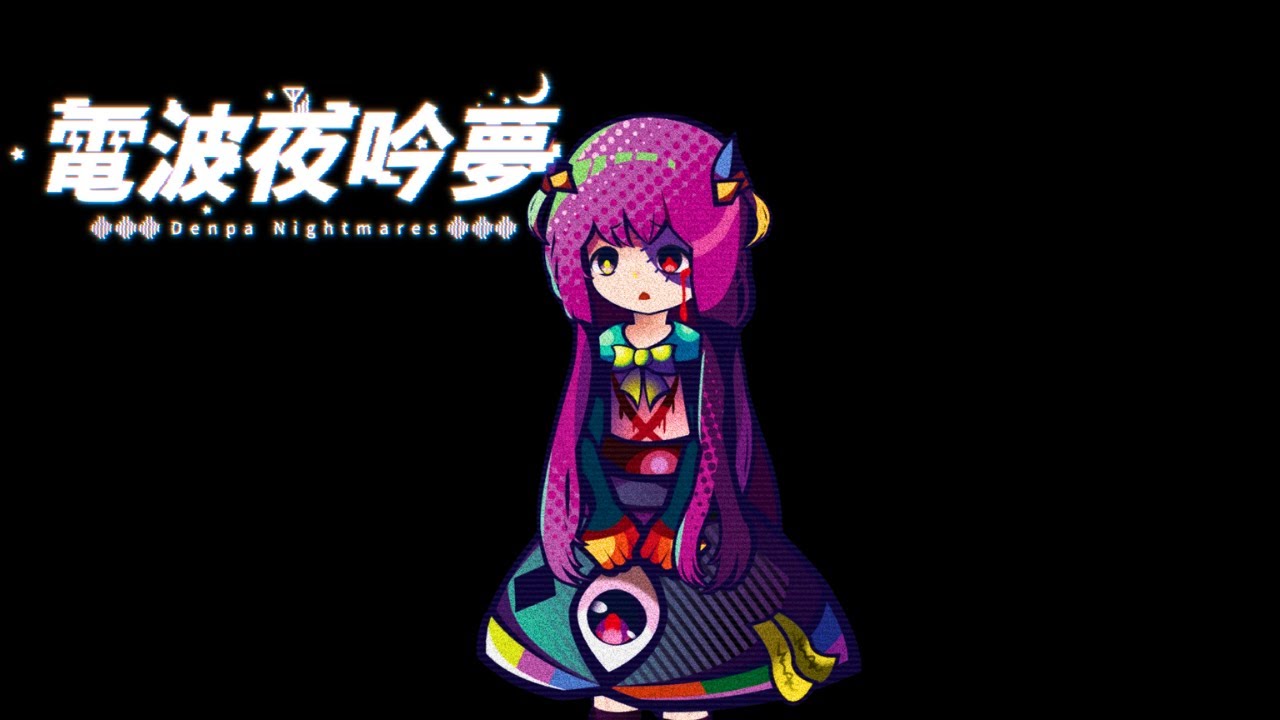 DENPA NIGHTMARES - Walkthrough (No Commentary)