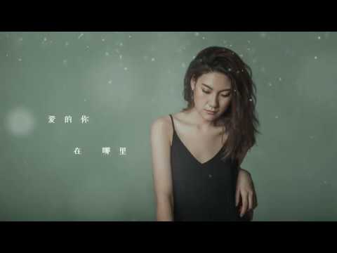 抖音热歌《逃爱》-霈丹（浪哥） 女生完整版