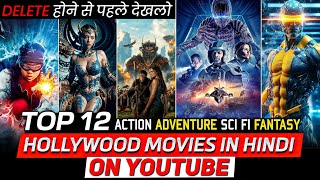 Top 12 Best Hollywood Magical & Adventure  Movies On YouTube in Hindi | Hollywood Movies on YouTube