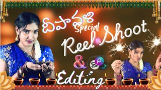 How Edit Reels ||Reels Editing || capcut app video editing ||diwali photoshoot making screenshot 4