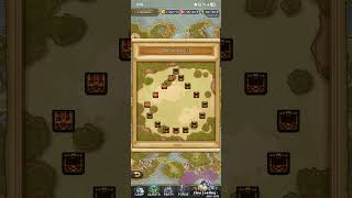 Dragon Quest Smash Grow Secret Spot 4 Guide