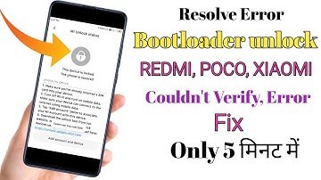 Bootloader unlock couldn