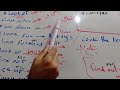 اسهل طريقة لشرح الافعال الاصطلاحيه Phrasal Verbs قواعد الوحدة الخامسة ثانوية عامة٢٠٢٣