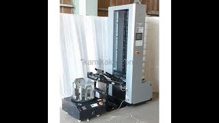 中古丁合機Dc-1060Ⅱ クロススタッカーDcr-St デュプロ製 動作確認動画1572739000094106001