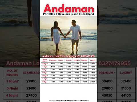 Andaman Tour Package | Andaman Honeymoon Package | Andaman Budget Trip 2023 #andamantour