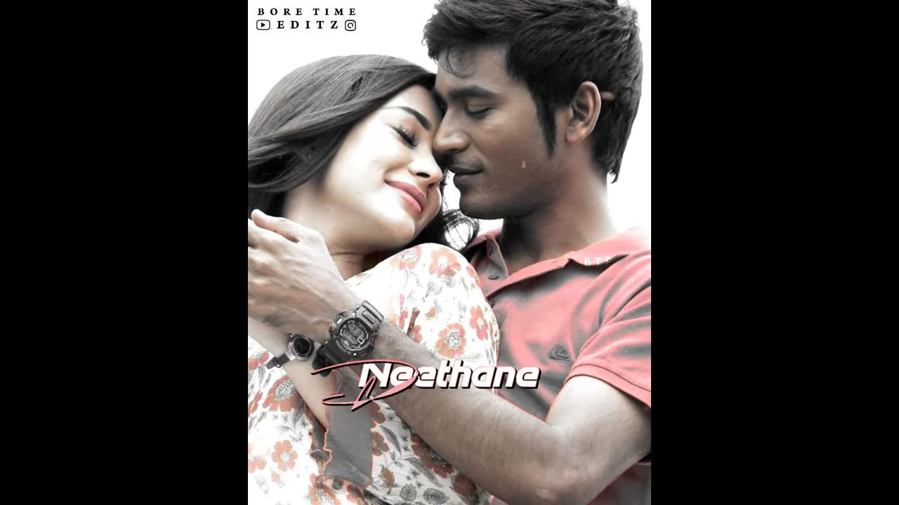 Uyire Uyire Thangamagan Anirudh WhatsApp Status Tamil Bore