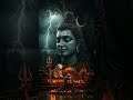 Shiv shankar 🔱🔔🌿 like subscribe kre 🙏 #bhakti #trendingshorts ❤️🙏