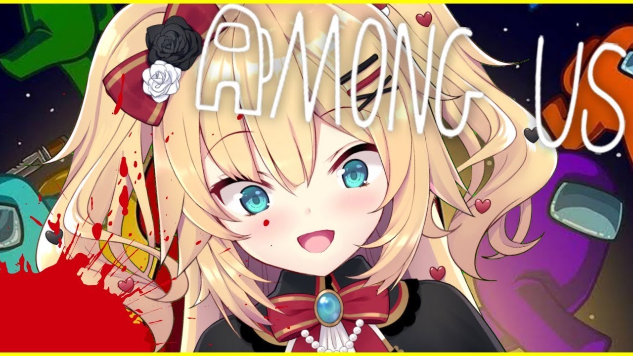 【Among Us】はあちゃま嘘ついたことないよん【ホロライブ/赤井はあと】