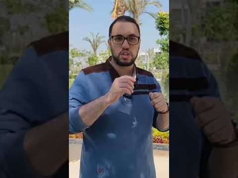 مشروب يعالج الضغط الواطي بدون أدوية