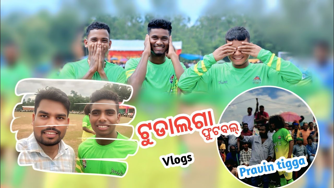 Tudalaga Football Vlogs || #sambalpurivlogs #sambalpuricomedy #cinematography @MrSaratSports 