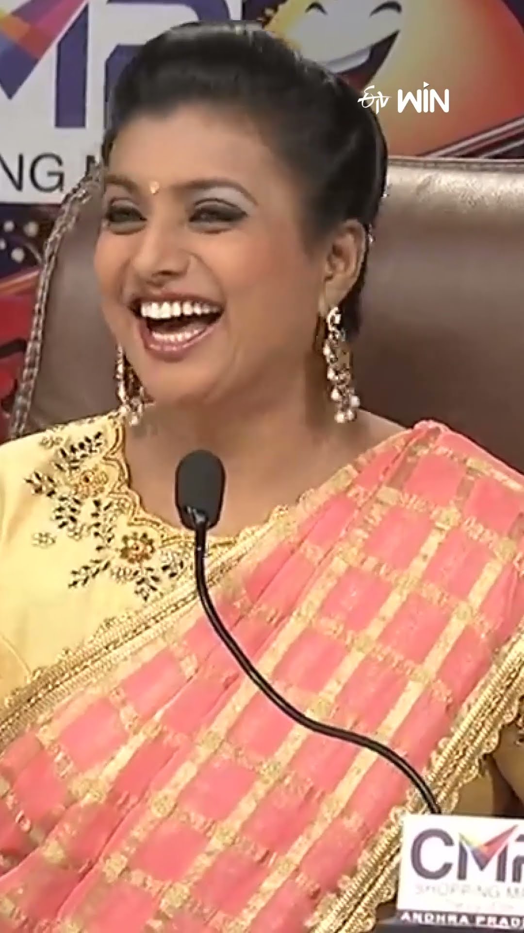 #shorts - Rocking Rakesh \u0026 Team Comedy Performance #comedyshow #jabardasth #etvshorts