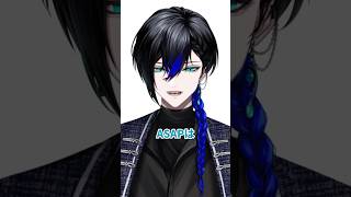 なるはやって伝えたい！#shorts #vtuber #英語