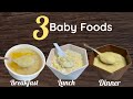 3 baby foods weightgain food for 7 month babies  sooji apple dates  egg rice dal roasted gram
