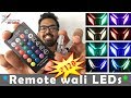 How to Install Remote Control LED Lights In Bike at Cheap Price? | DIY | Rev Explorers