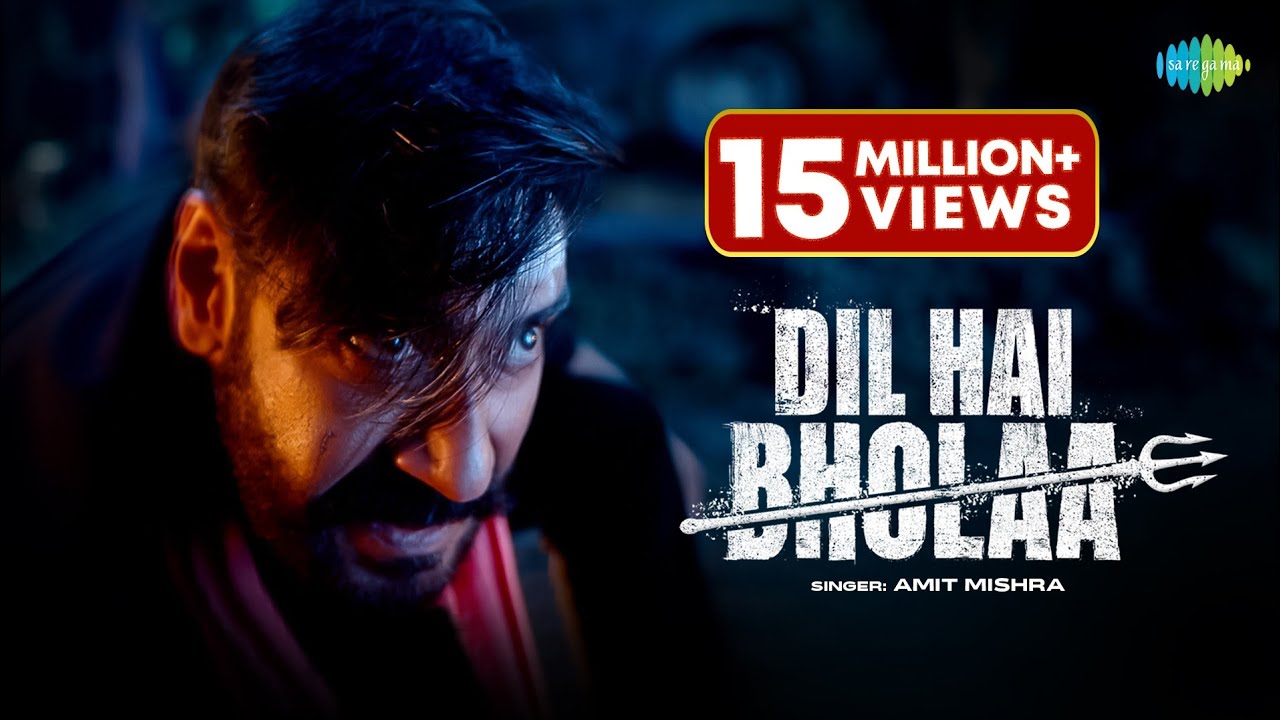 Dil Hai Bholaa  Ajay Devgn  Tabu  Amit Mishra  Irshad K  Ravi B  Bholaa On 30th March