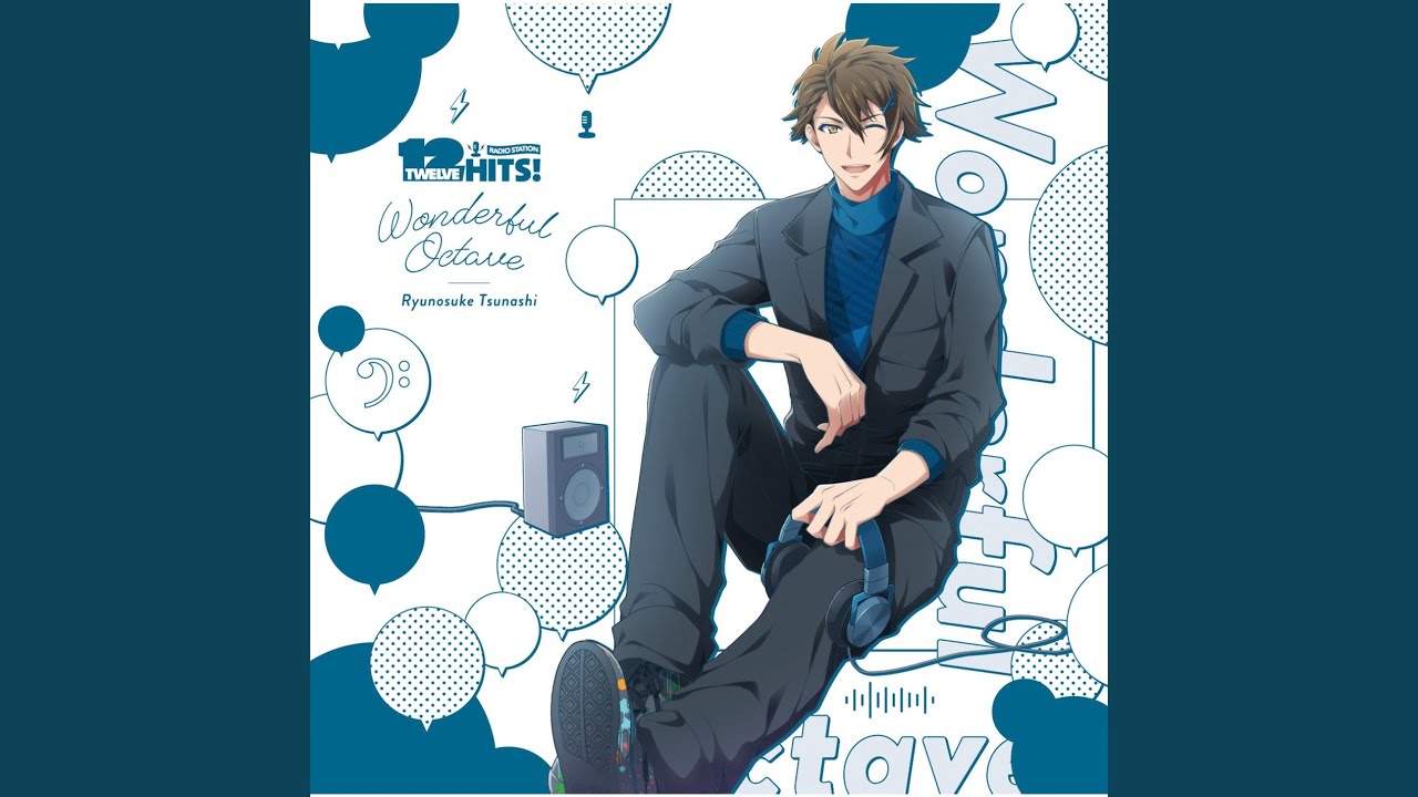 Wonderful Octave (Ryunosuke ver.)