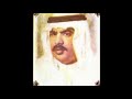 وداعة اللة 