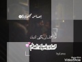 محمود القصير بعيد الشر 2017 جديد محمود القصير بعيد الشر 2017 جديد
