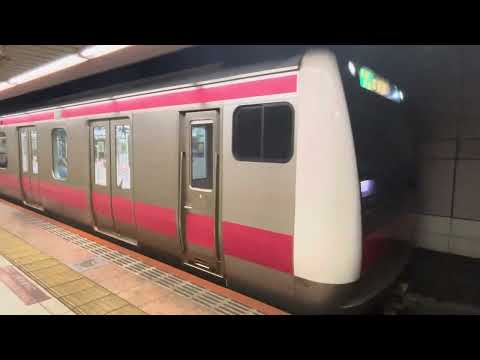 E233系5000番台千ケヨF52編成+ケヨ552編成各駅停車海浜幕張行き八丁堀駅(JE-02)発車 Local Train Bound For Kaihimmakuhari(JE-13)