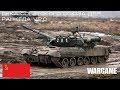 Wargame: Red Dragon - дека СССР для ранкеда и игр 1х1