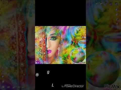 يا طير يا طاير