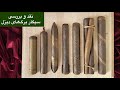 نقد و بررسی سیگار برگ‌ های لاین دیزل