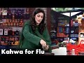 Watch Desi Kahwa for Flu and Cough Online In Hd