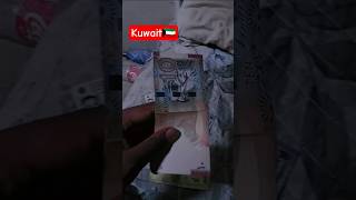 kuwait driver job and life #shorts #viral #short #video #viralvideos #kuwait #job #trending #jobs