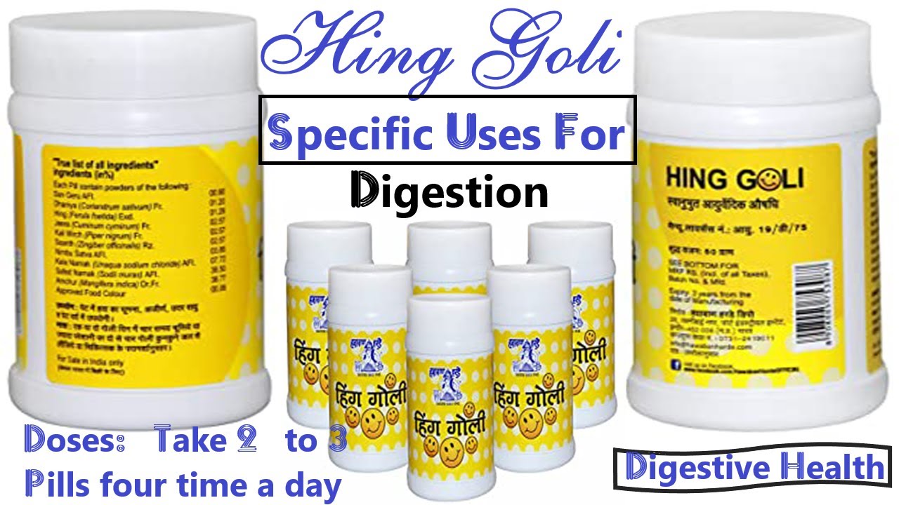 Hawaban Harde Depot Hing Goli Specific Uses For Digestion Hing Goli
