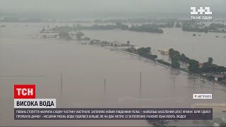 Новости мира: самое мощное за последние 100 лет наводнение накрыло Австралию