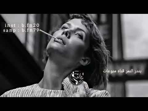 اسماعيل راضي موال البنات بالحب جذابات اغنيه الله حسيبك اول مره تنزل يوتيوب نادره